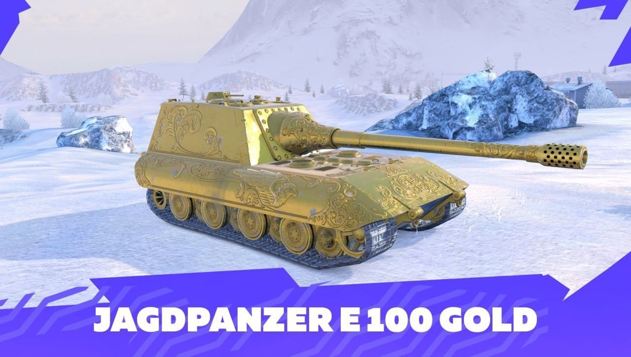 Купить Премиум Танк Jagdpanzer E 100 Gold для Tanks Blitz | Танкс Блиц